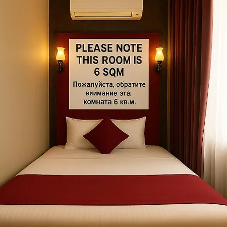 Kaya-royal-hotel Beyazit Tea And Coffee Are Complimentary And Available 24-7 On Our Sea View Terrace Restaurant 3*